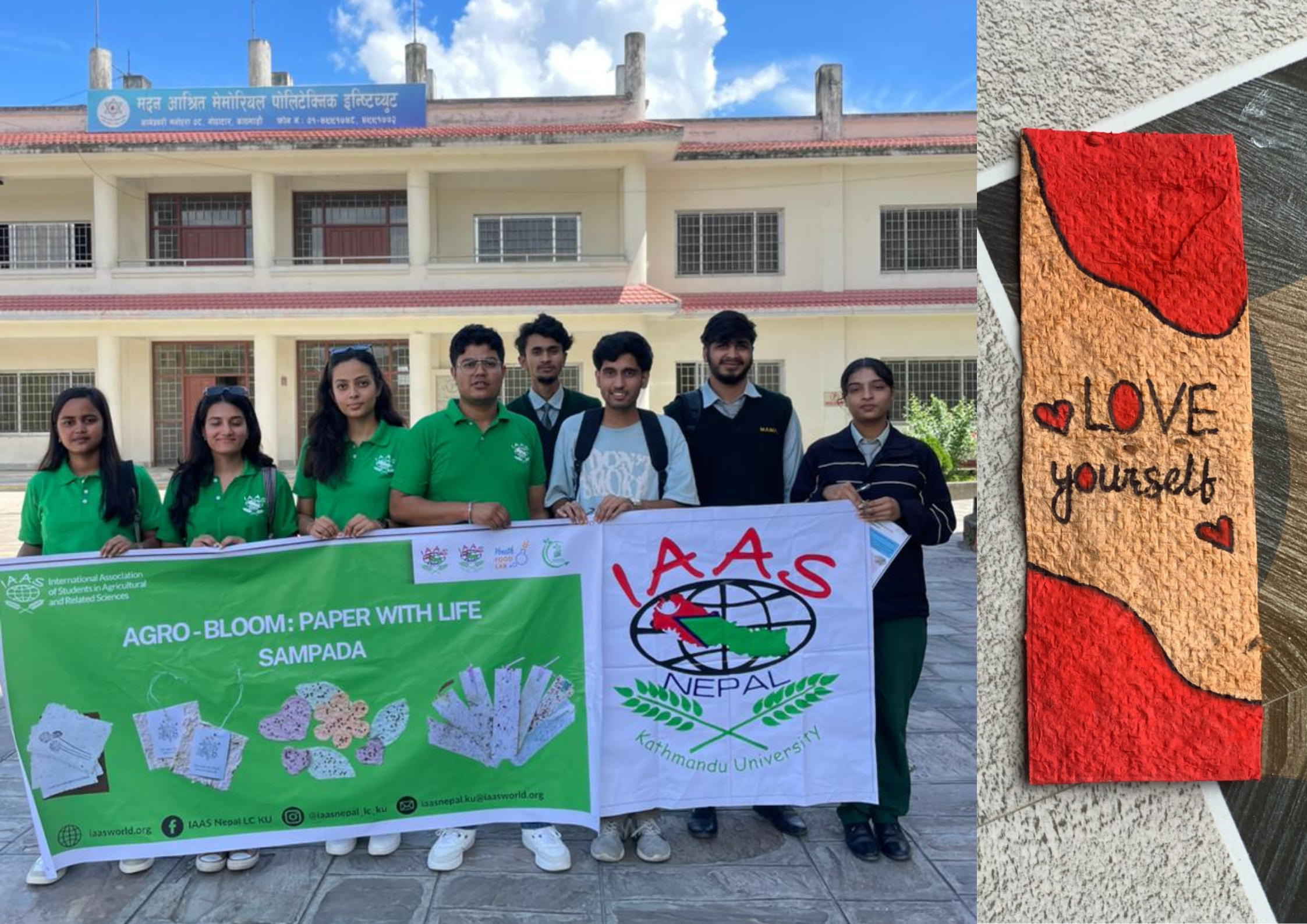 Agro Bloom: Paper with Life